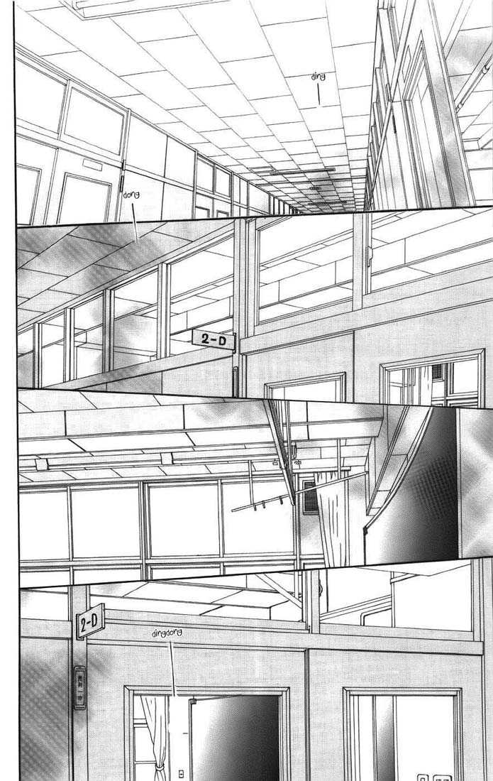 Kimi ni Todoke Chapter 39 Indonesia